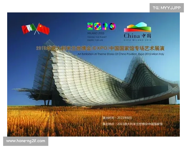 孟村八极拳海外推广扩展至20国 赛事促意大利教学基地签约合作 孟村八极拳海外推广扩展至20国 赛事促意大利教学基地签约合作