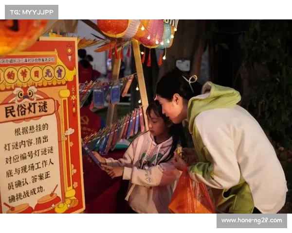 中秋灯谜与民族服饰巡游相结合共庆传统佳节文化盛宴 中秋灯谜与民族服饰巡游相结合共庆传统佳节文化盛宴